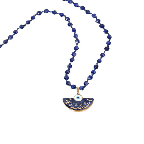 گردنبند ورق طلا نیم دایره جانی و دلی