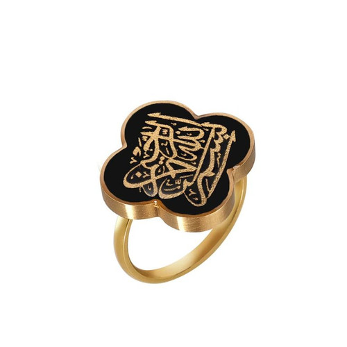 انگشتر ورق طلا ونکلیف بسم الله