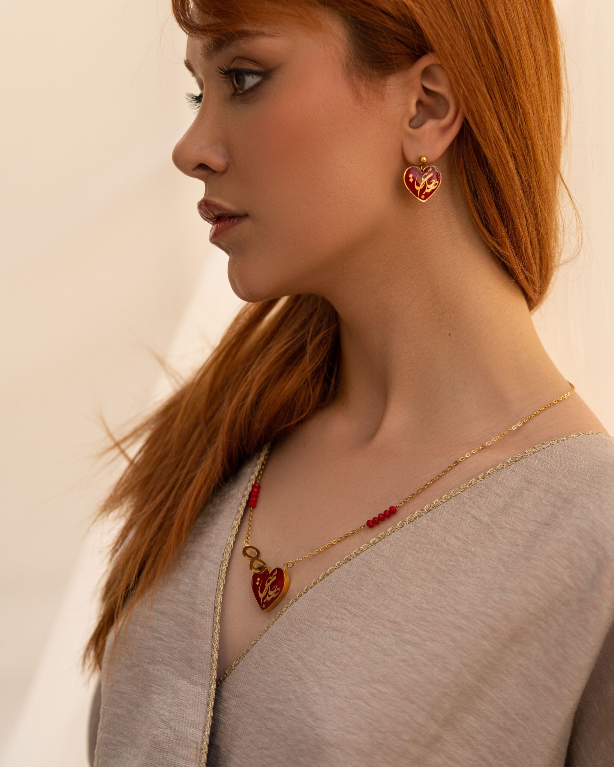 گوشواره صد جان منی