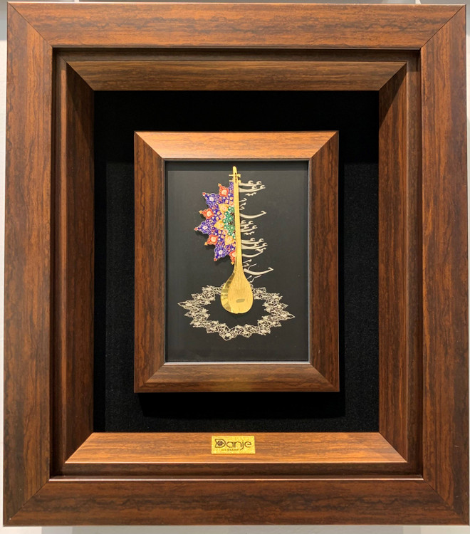 تابلو سه تار