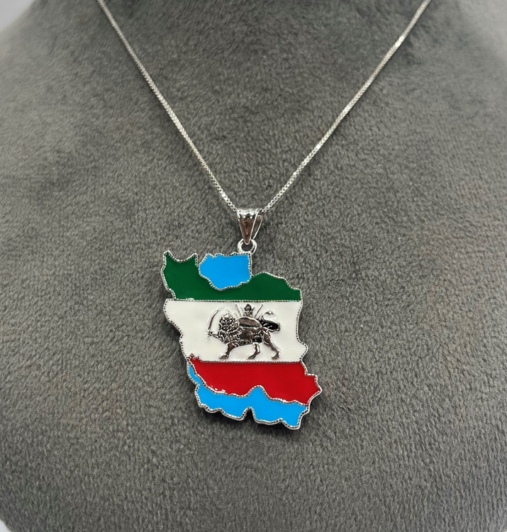 گردنبند نقره زنانه نقشه ایران شیروخورشید