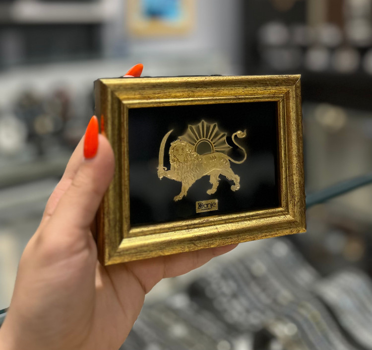 تابلو شیروخورشید