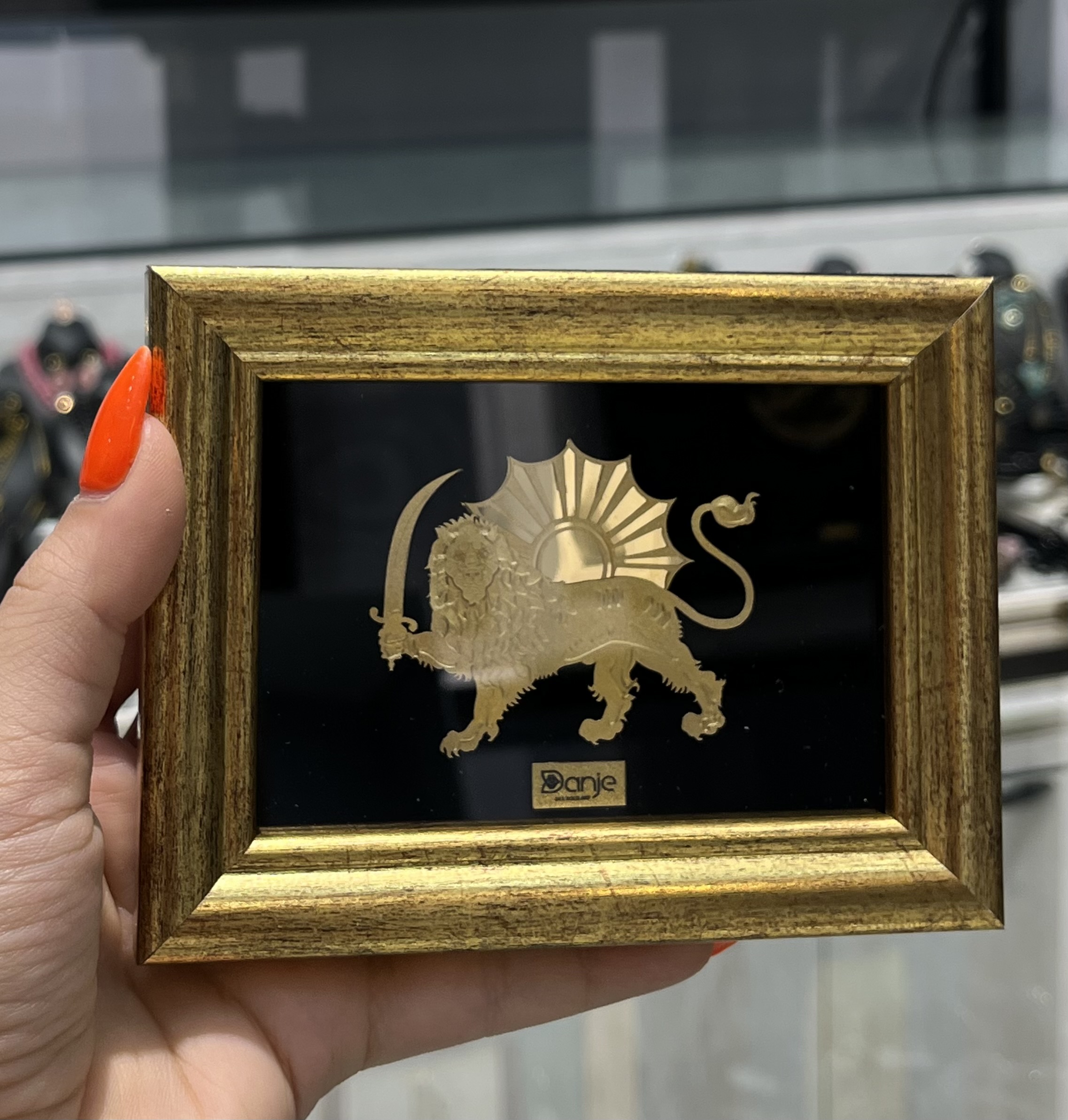 تابلو شیروخورشید