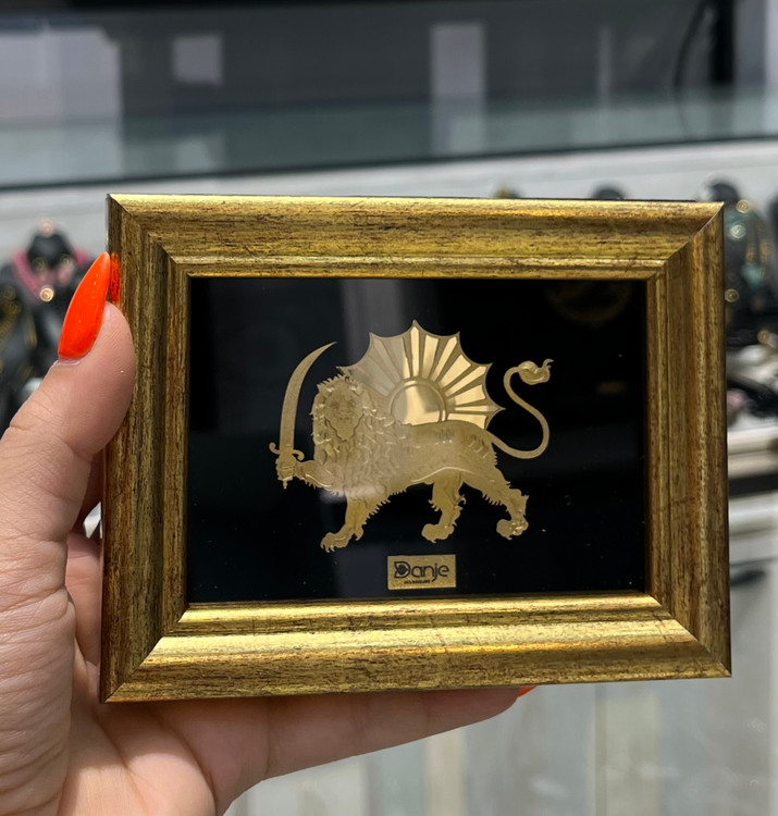 تابلو شیروخورشید