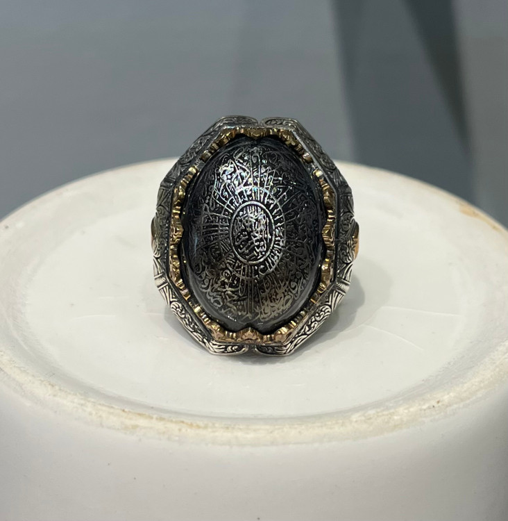 انگشتر نقره مردانه آیت الکرسی حدید