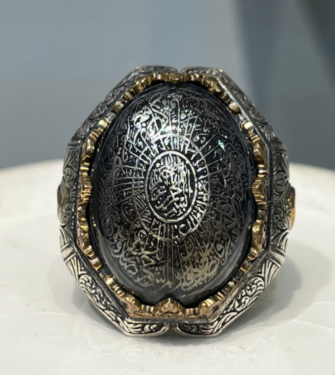 انگشتر نقره مردانه آیت الکرسی حدید