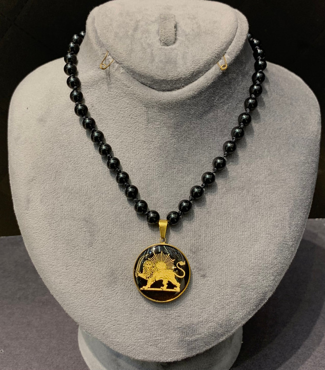 گردنبند شیروخورشید