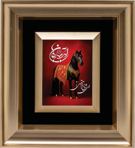 تابلو برقصا