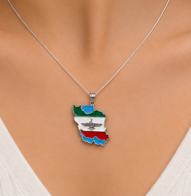 گردنبند نقره زنانه نقشه ایران فروهر